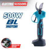 מזמרה חשמלית לגינה לסוללת מקיטה